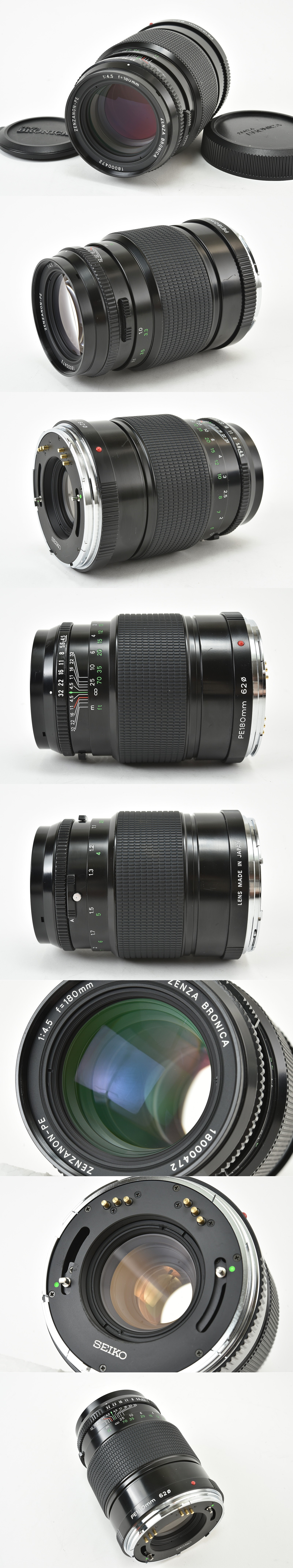 Zenza Bronica Zenzanon PE 180mm f/4.5 for ETRSi [Excellent] 06-s64