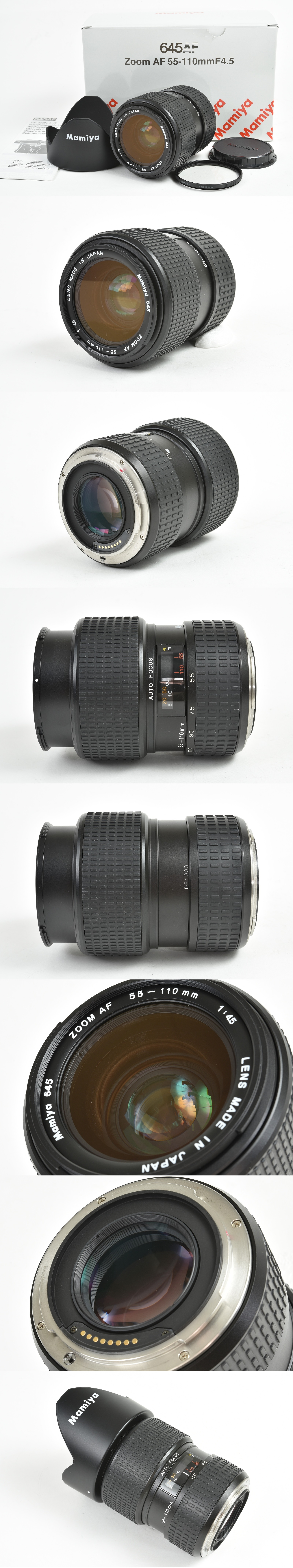 マミヤ 645 AF 55-110mm F4.5 Mamiya 645 AF 55-110mm F/4.5 | LENS-DB.COM