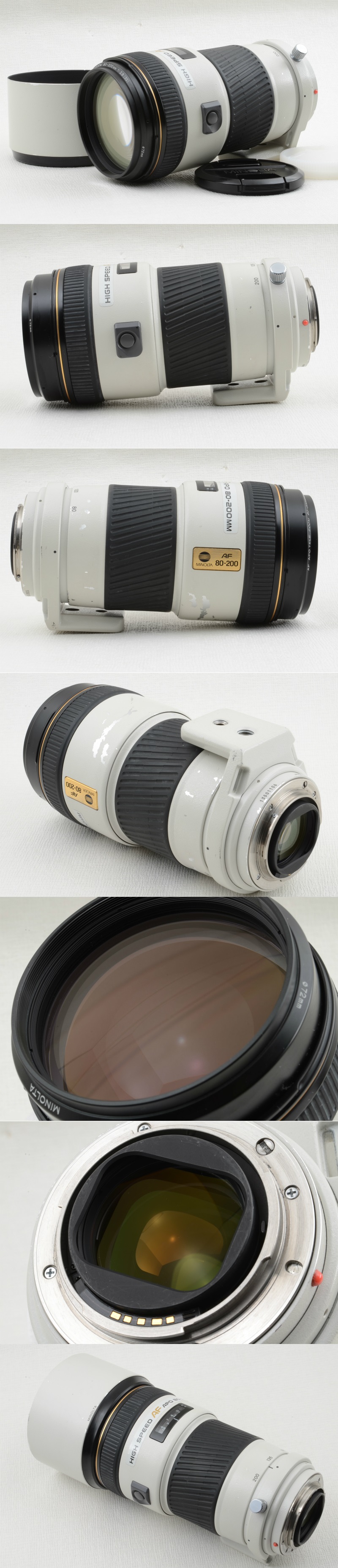 MINOLTA・AF80-200APO TELE MINOLTA・AF80-200APO TELE Minolta AF APO Tele 80-200mm F2.8 Zoom