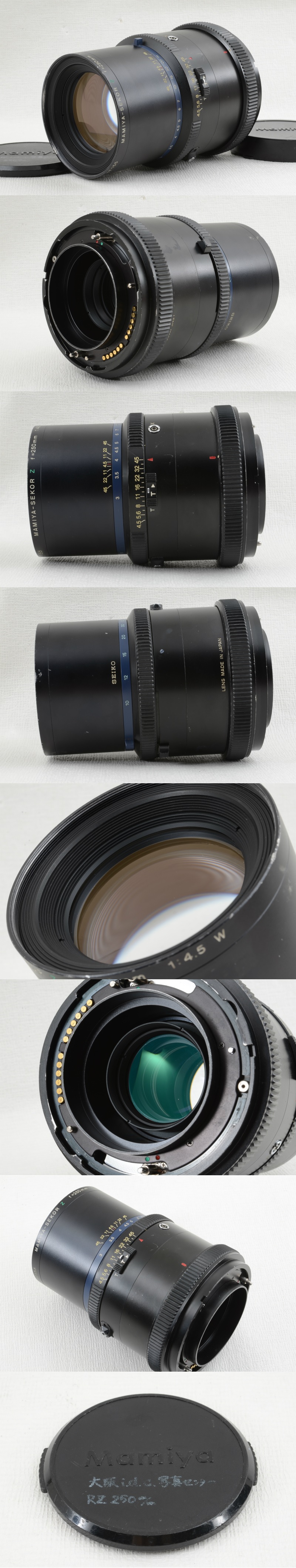マミヤ　MAMIYA SEKOR 250mm Mamiya Sekor Z 250mm F/4.5 W Lens for RZ67 Pro & Pro II