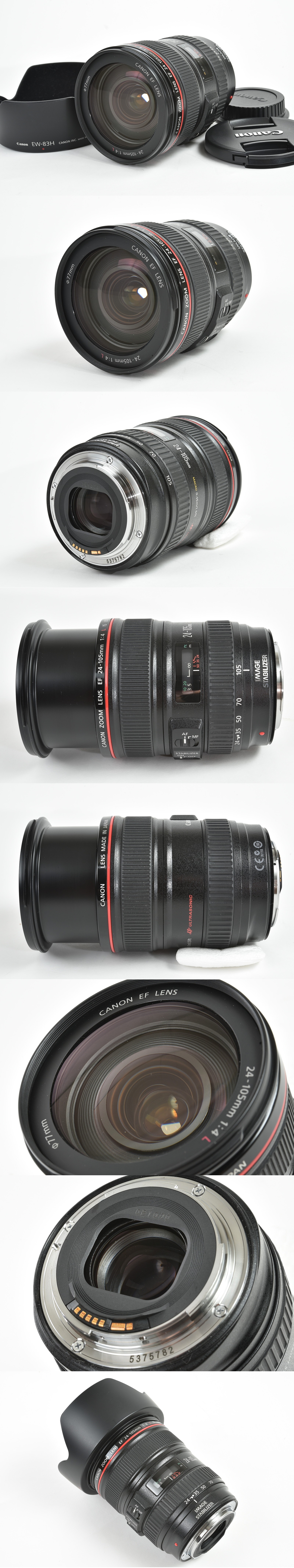 15216E 美品 Canon EF 24-105mm F4 L IS USM Amazon.com : Canon EF 24-105mm f/4 L is USM Lens for Canon